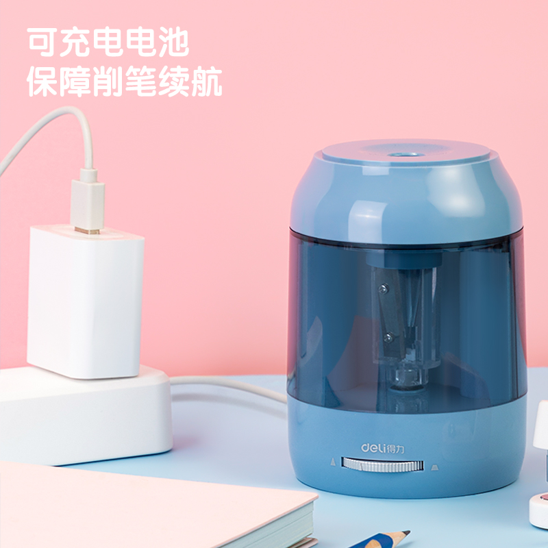 得力VA16電動卷筆刀(藍)(臺)