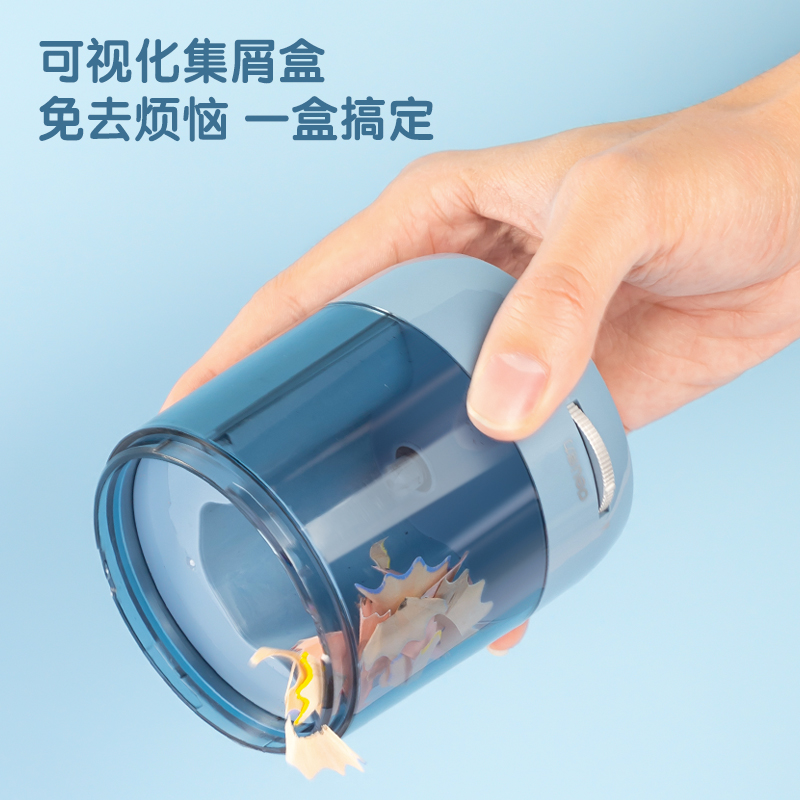 得力VA16電動卷筆刀(藍)(臺)