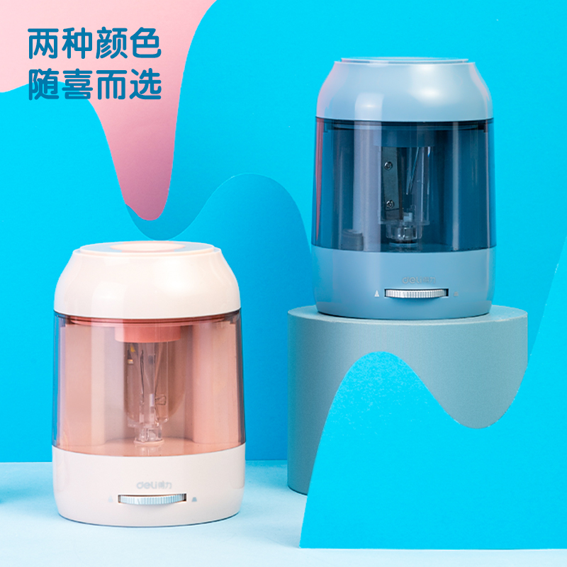 得力VA16電動卷筆刀(藍)(臺)