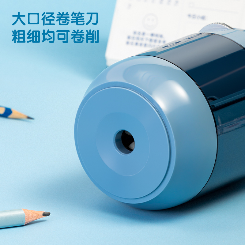 得力VA16電動卷筆刀(藍)(臺)