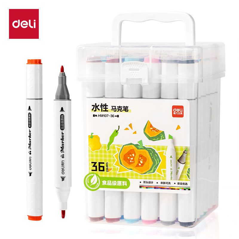 得力HM107-36_PP桶裝粗三角桿食品級水性馬克筆(混)(36色/筒)