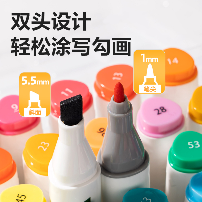 得力HM107-48_PP桶裝粗三角桿食品級水性馬克筆(混)(48色/筒)