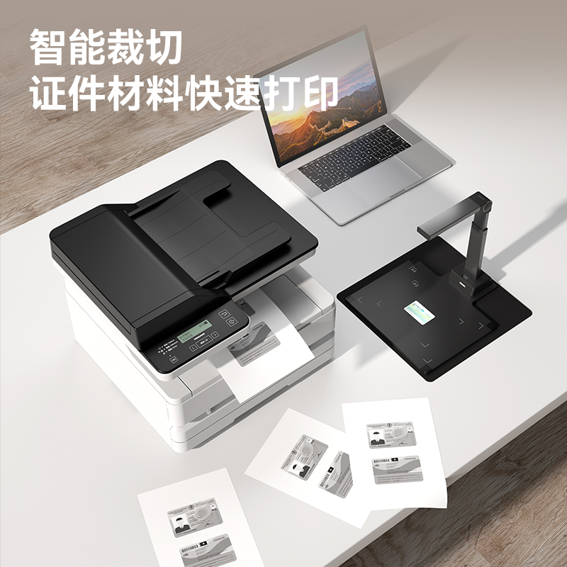 得力GK881高拍儀A3硬底(黑)(臺)