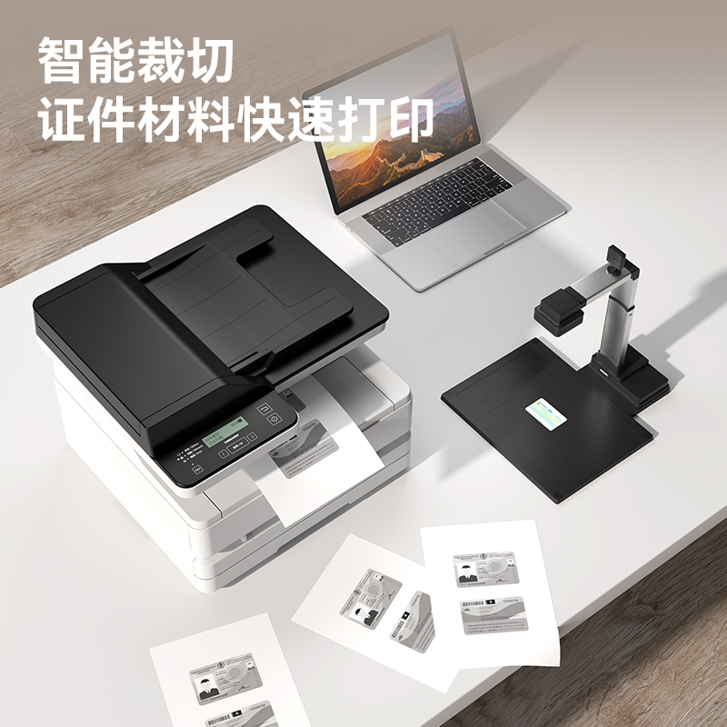 得力GK875高拍儀A3硬底(黑)(臺(tái))