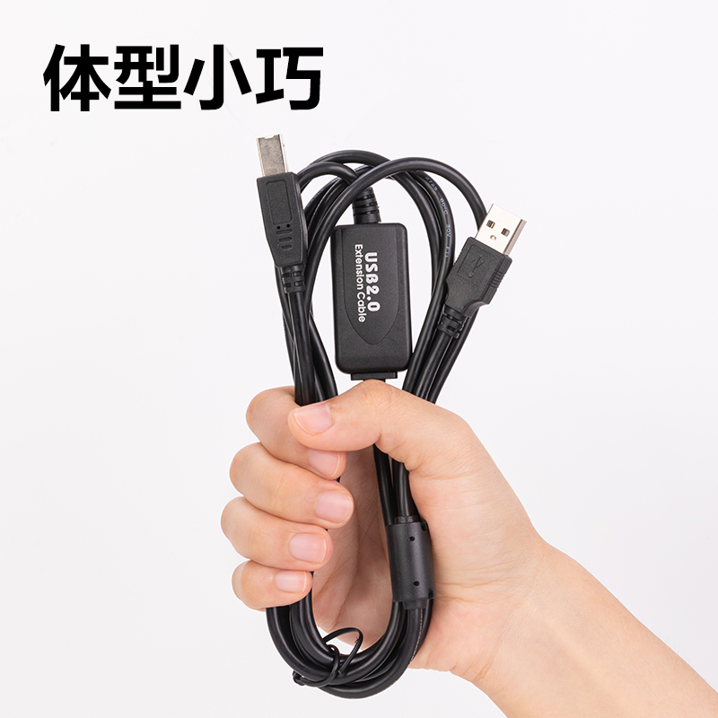 得力GK891高拍儀加密線(xiàn)(黑)(根)