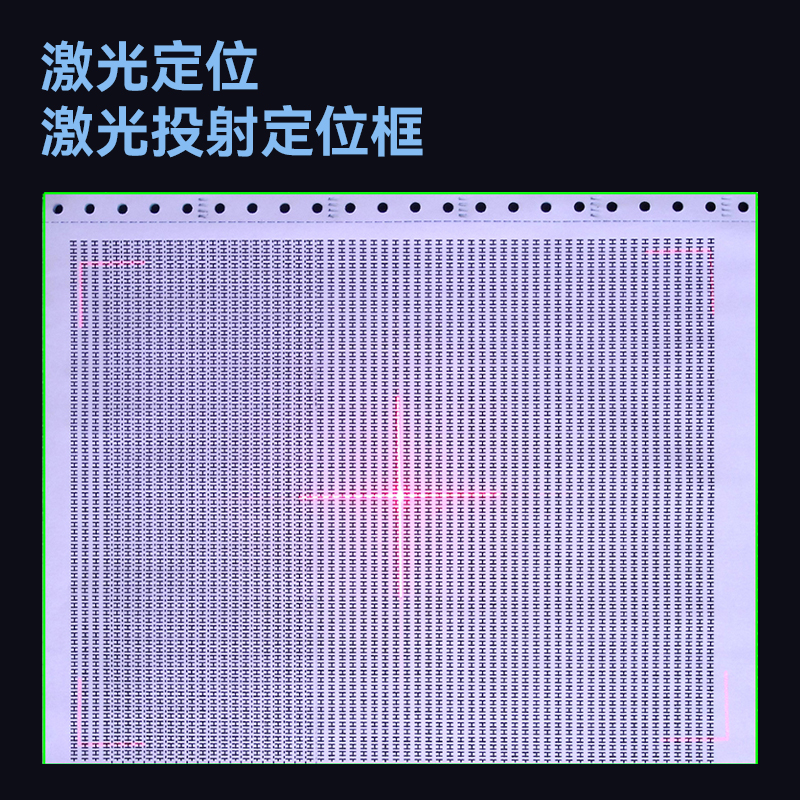 得力GK861高拍儀A3軟墊(黑)(臺)