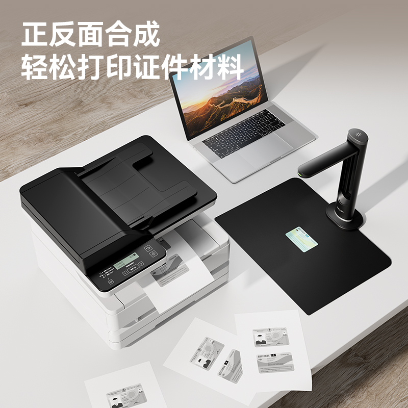 得力GK861高拍儀A3軟墊(黑)(臺)
