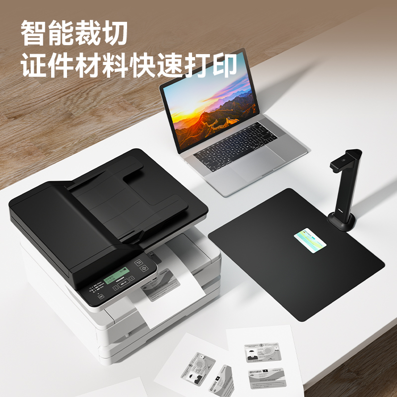 得力GK851高拍儀A3軟墊(黑)(臺)