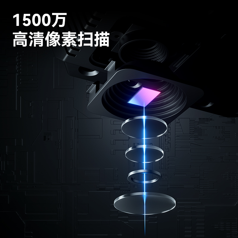 得力GK841高拍儀A3軟墊(黑)(臺)