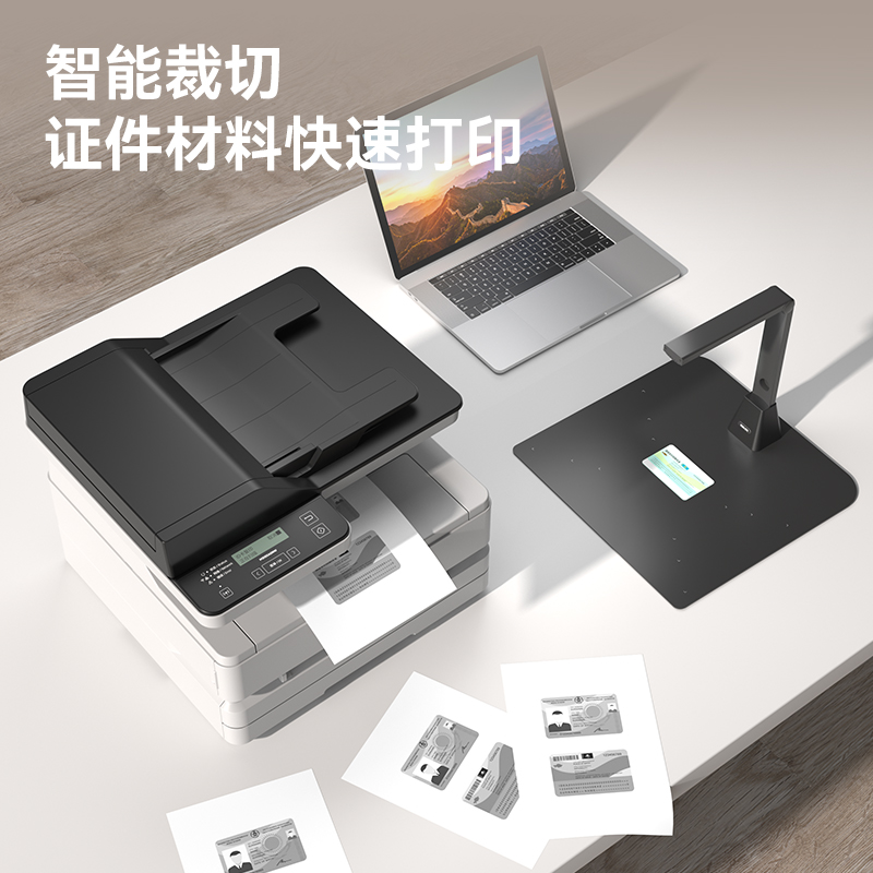 得力GK841高拍儀A3軟墊(黑)(臺)