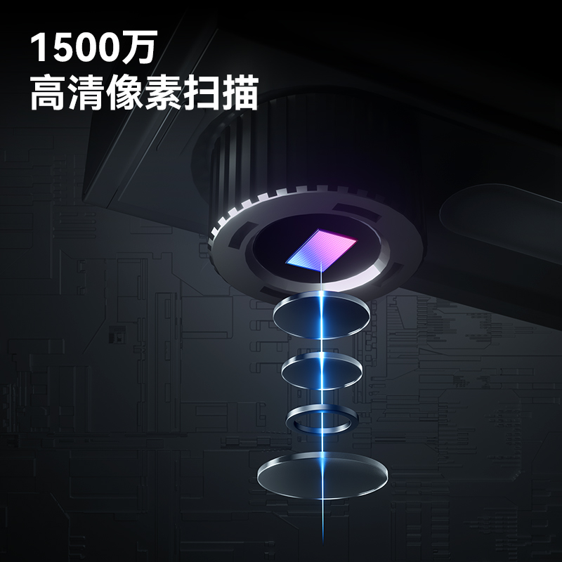 得力GK821高拍儀A4硬底(黑)(臺)