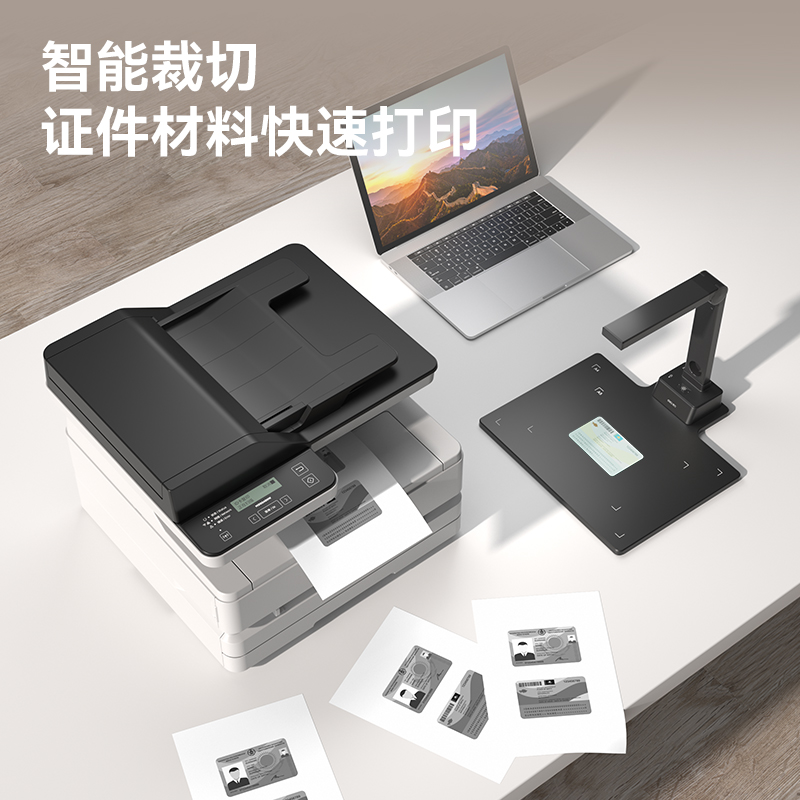 得力GK821高拍儀A4硬底(黑)(臺)