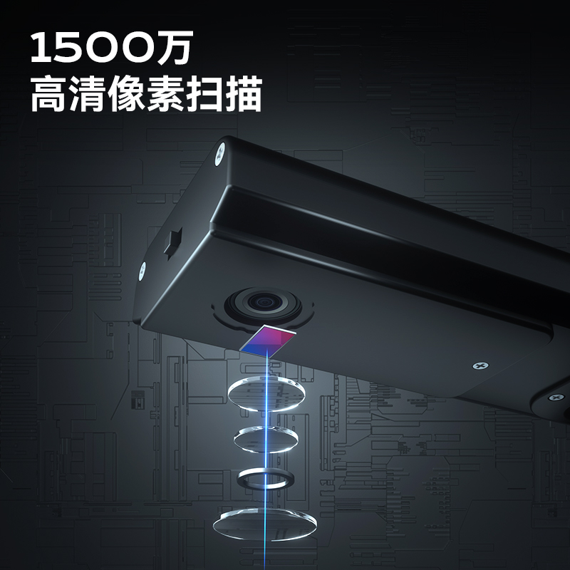 得力GK801高拍儀A4軟墊(黑)(臺)