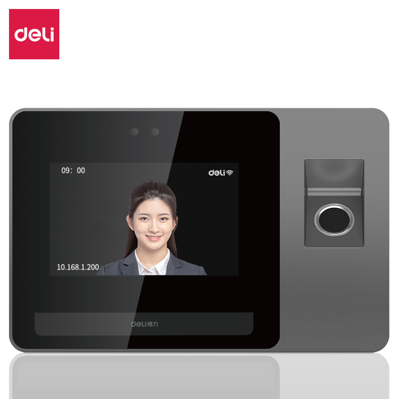得力AH401-C智能云考勤機(jī)(銀黑)(臺(tái))