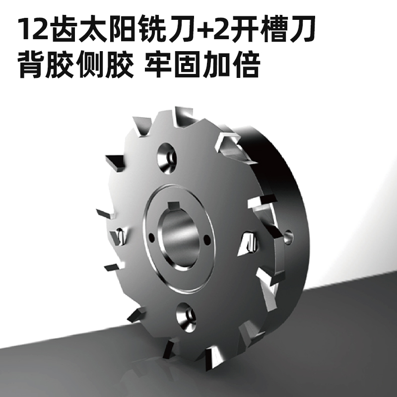 得力GB901全自動膠裝機(灰)(臺)