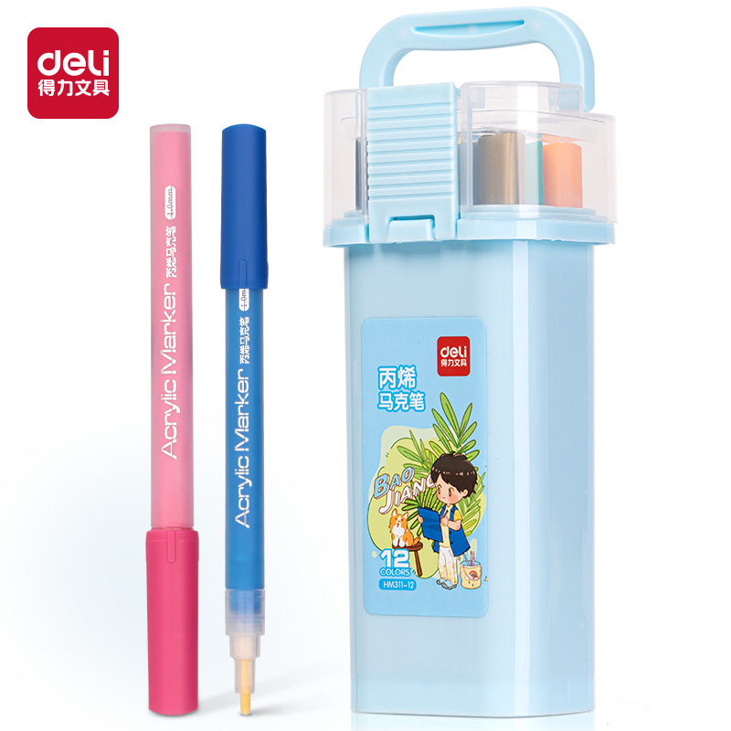 得力HM311-12藍色桶裝細桿丙烯馬克筆(藍)(12支/筒)