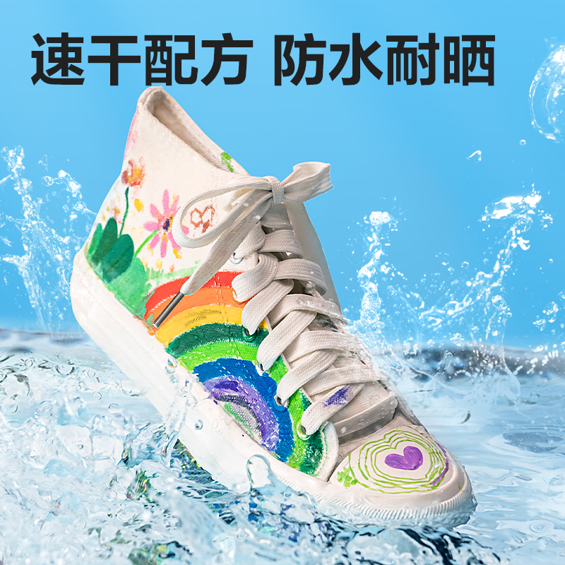 得力HM311-48藍色桶裝細桿丙烯馬克筆(藍)(48支/筒)