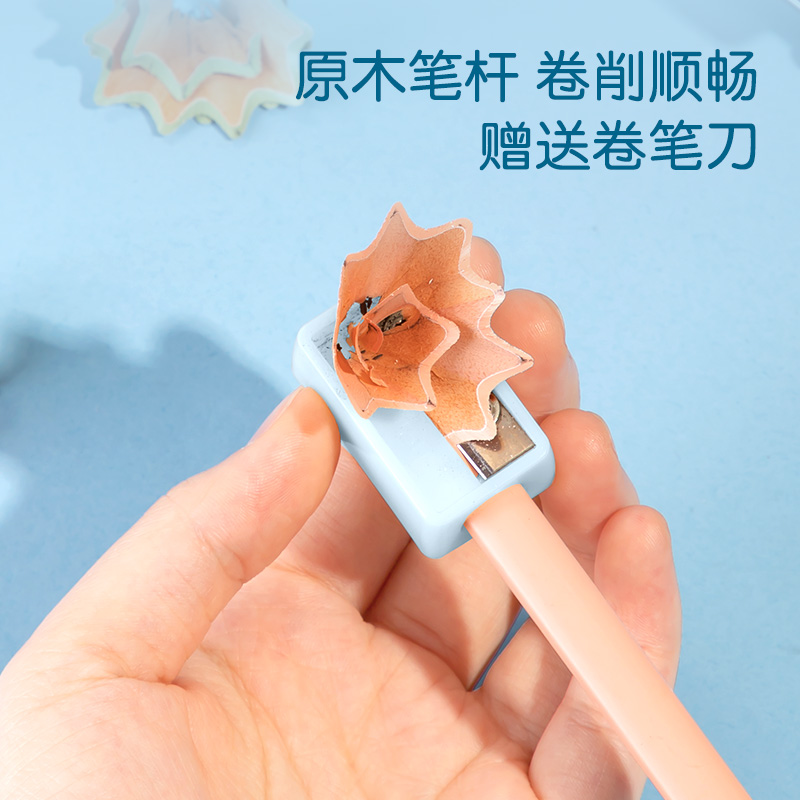 得力HC140-HB_彩色特粗三角桿HB書寫鉛筆(混)(12支/盒)