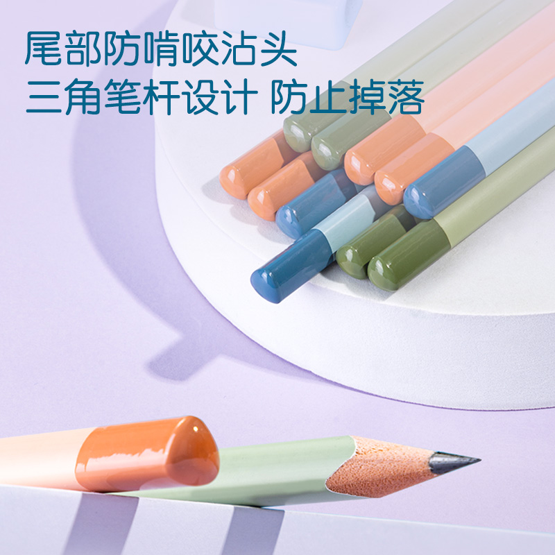 得力HC140-2B_彩色特粗三角桿2B書寫鉛筆(混)(12支/盒)