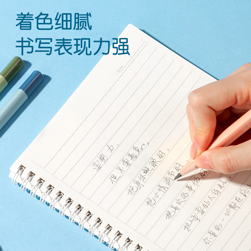 得力HC140-2B_彩色特粗三角桿2B書寫鉛筆(混)(12支/盒)