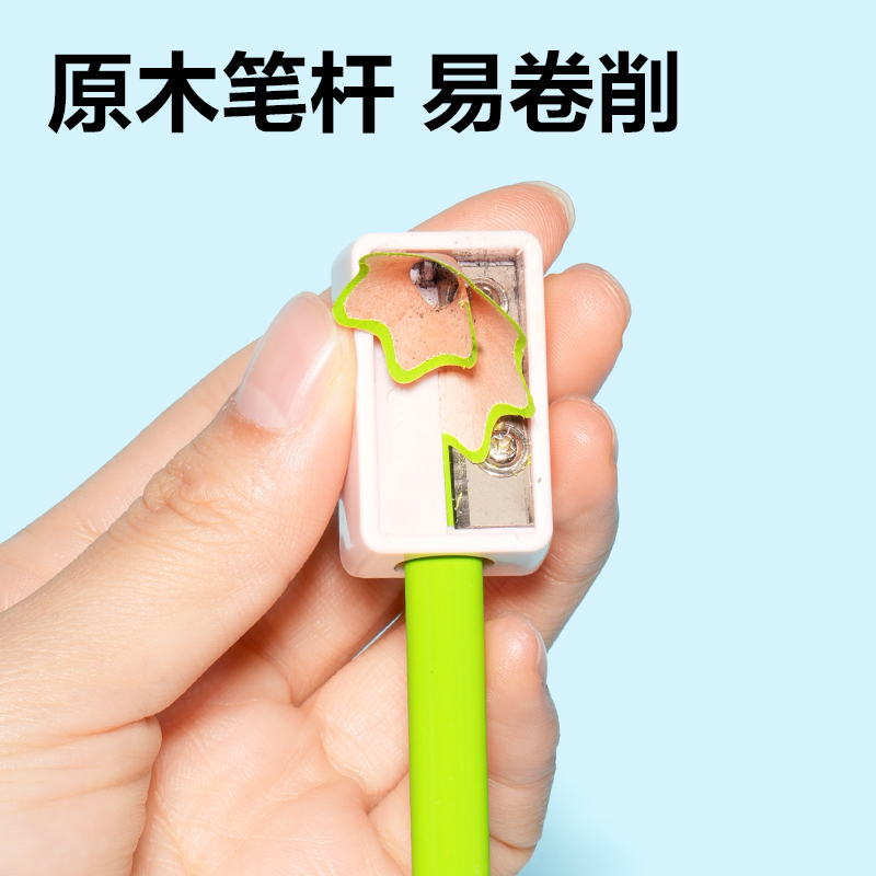得力HC136-HB_親膚中粗三角桿HB書寫鉛筆(混)(10支/盒)