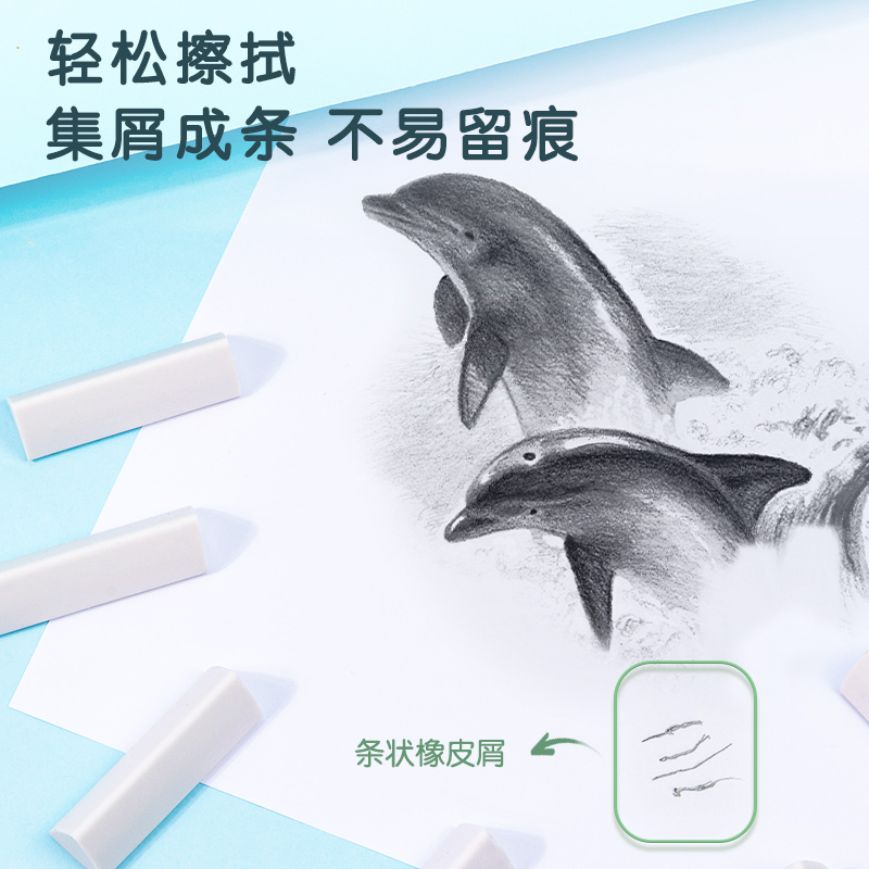 得力VP416_5支裝推推樂(lè)橡皮擦白色替芯(混)(盒)