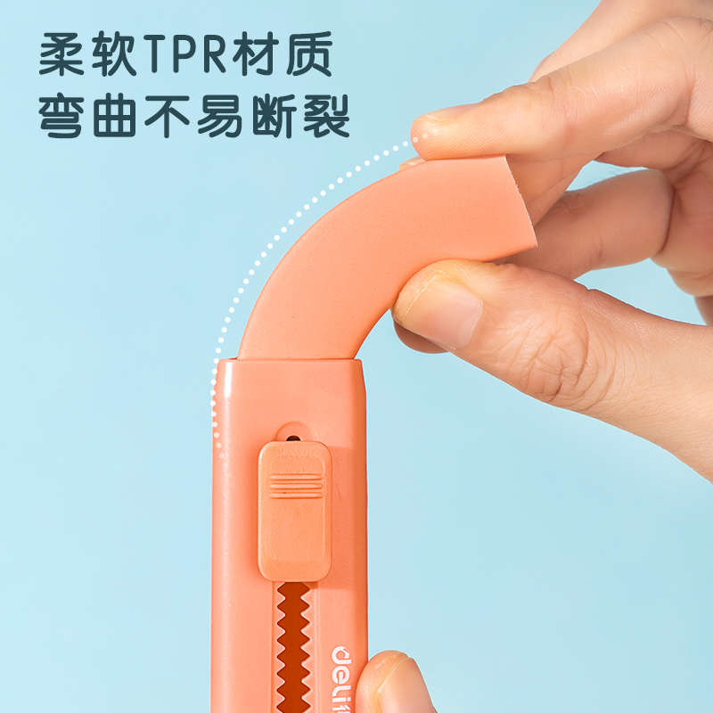 得力VP417_5支裝推推樂橡皮擦彩色替芯(混)(盒)