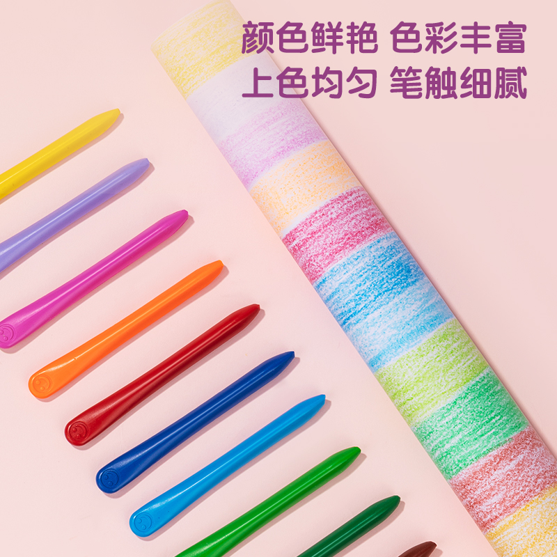 得力HM720-36_音樂公主PP筒裝三角桿蠟筆(混)(36色/筒)