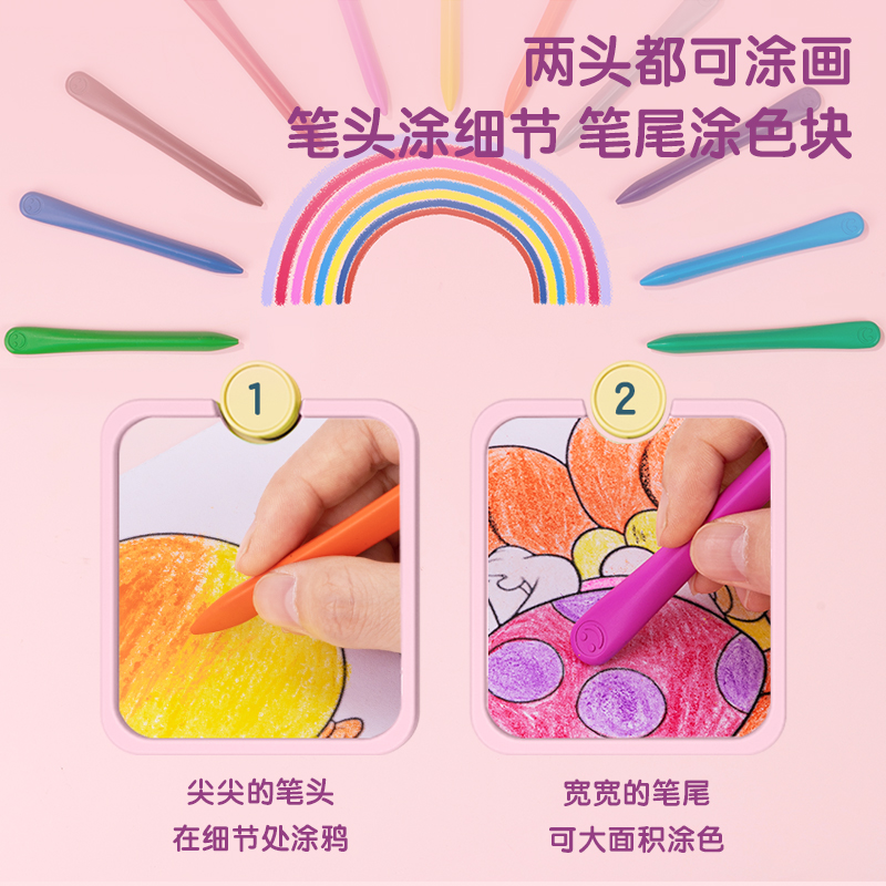 得力HM720-24_音樂(lè)公主PP筒裝三角桿蠟筆(混)(24色/筒)