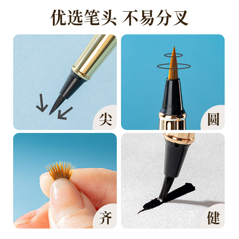 得力HW113鋼筆式毛筆(石綠)(盒)