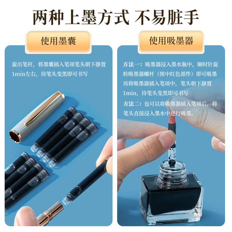 得力HW113鋼筆式毛筆(煙青)(盒)