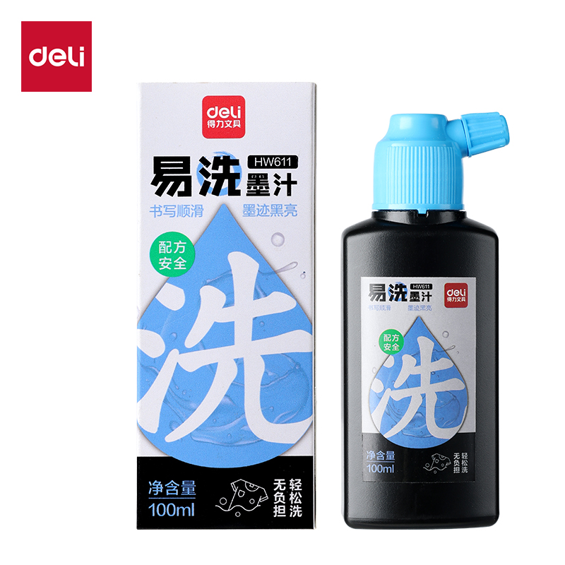得力HW611水洗墨汁(黑色)(100ml/瓶)