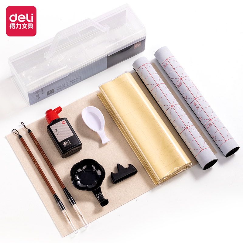 得力HW515工具箱文房套裝10件套(混)(套)