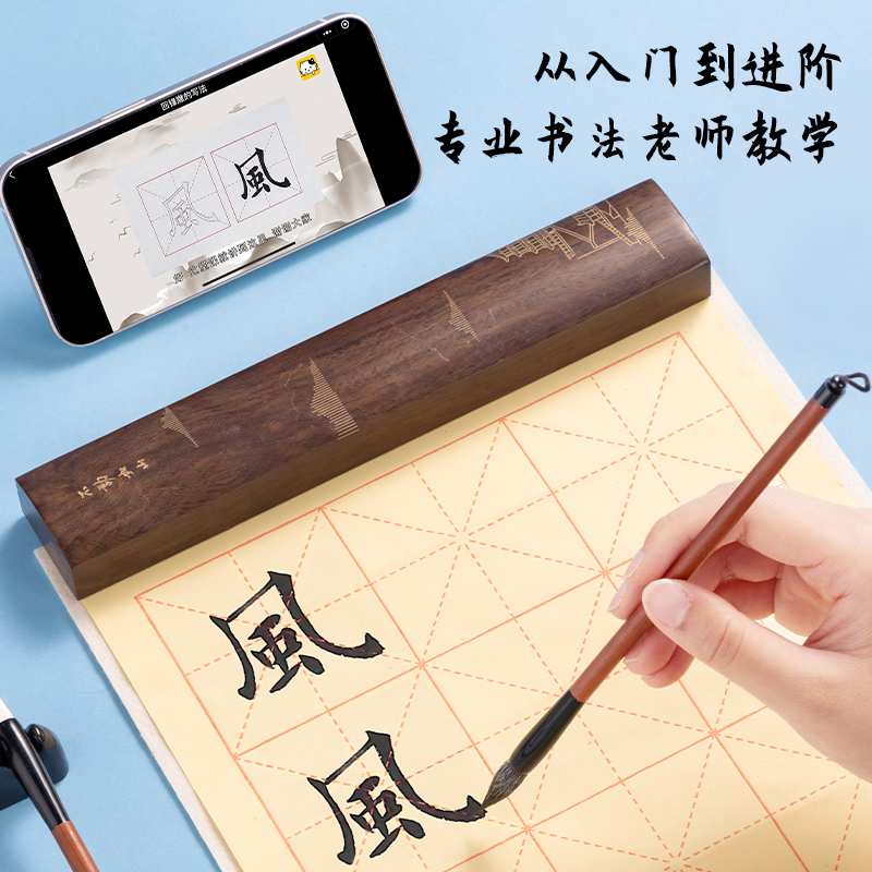得力HW515工具箱文房套裝10件套(混)(套)