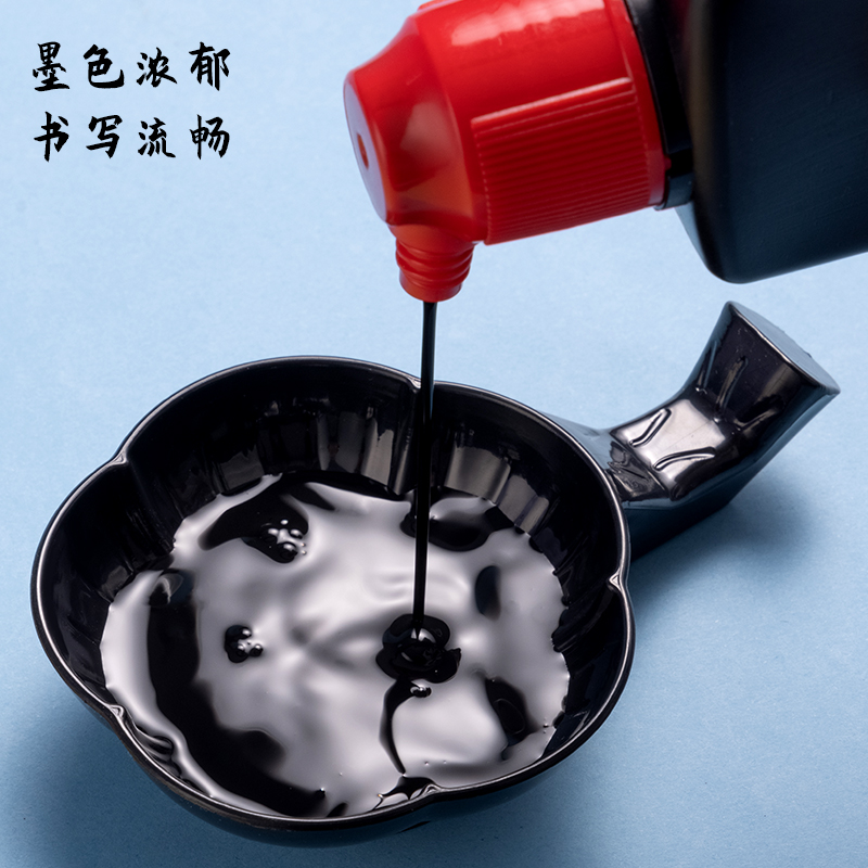 得力HW515工具箱文房套裝10件套(混)(套)