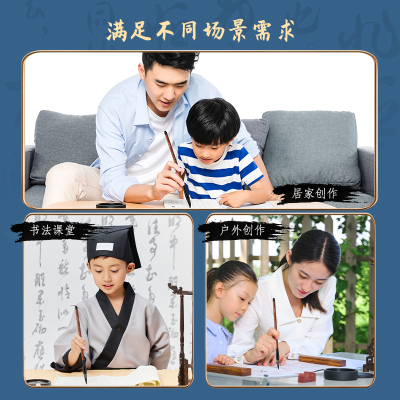 得力HW515工具箱文房套裝10件套(混)(套)