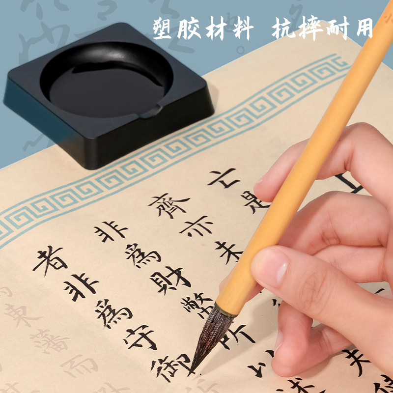 得力HW615墨碟(黑色)(個)