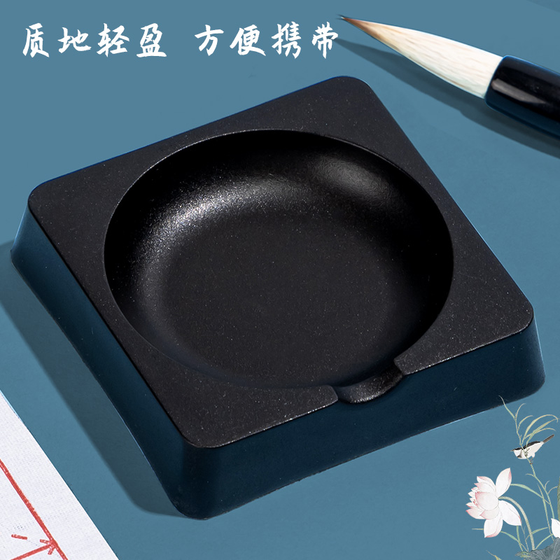 得力HW615墨碟(黑色)(個)