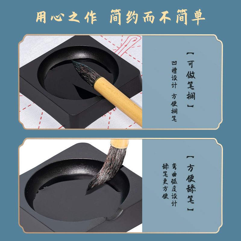 得力HW615墨碟(黑色)(個)