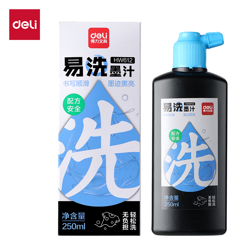 得力HW612水洗墨汁(黑色)(250ml/瓶)