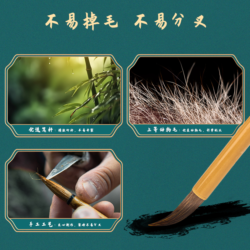 得力HW122白云狼毫毛筆中(黃色)(1支/袋)