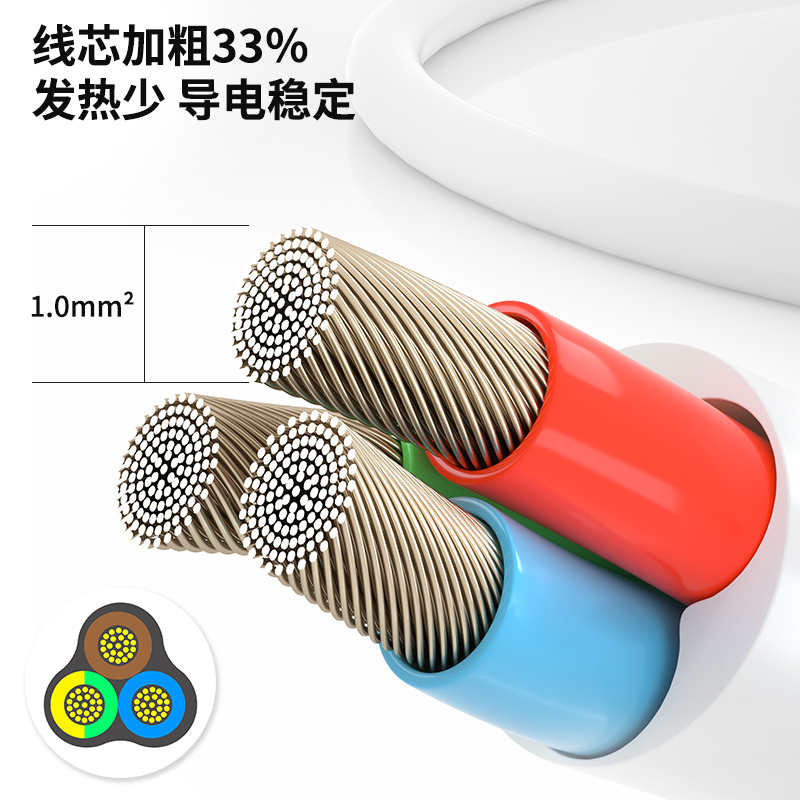 得力33970(03)延長線插座_6組_彩盒裝(白)(個)