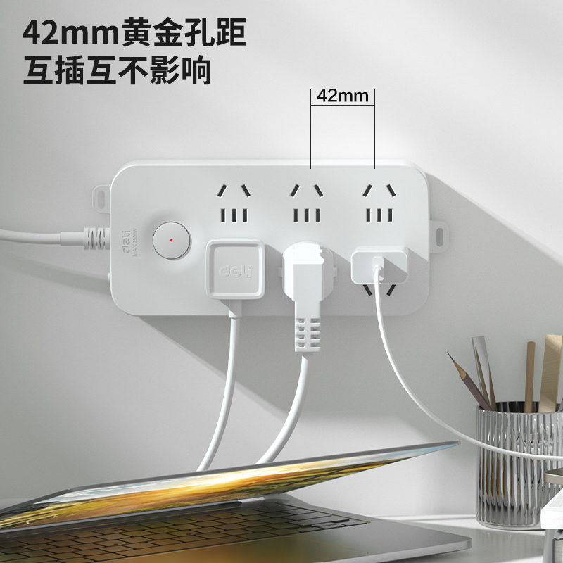 得力33970(03)延長線插座_6組_彩盒裝(白)(個)