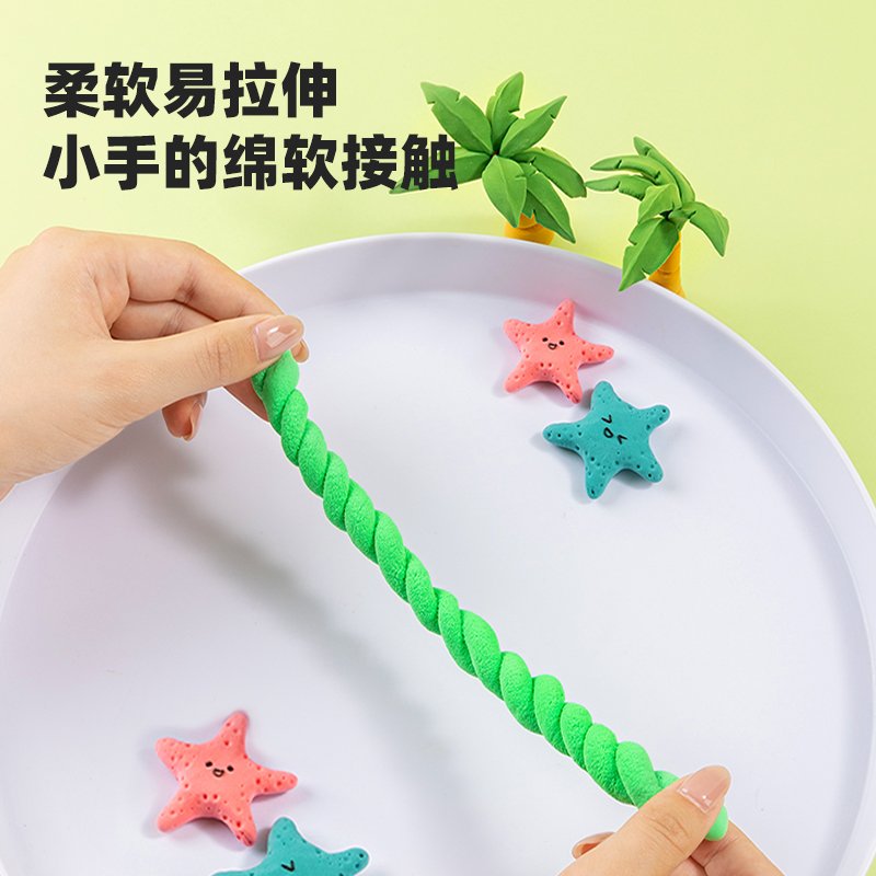得力YC174-12_桶裝12色粘土(混)(罐)