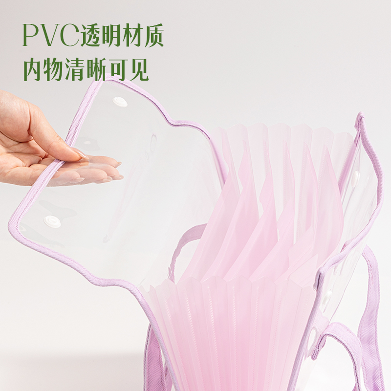 得力PM308_7格pvc風(fēng)琴包(紫)(個)