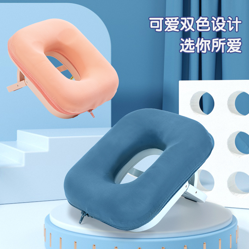 得力YX125便攜午睡安心枕(粉)(盒)