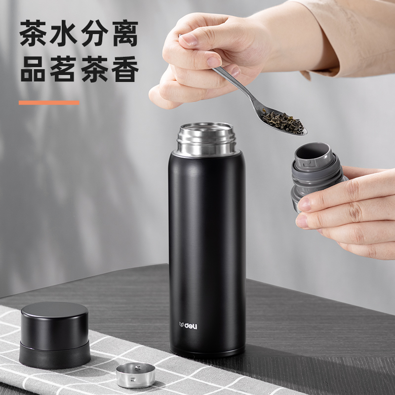 得力LL617-保溫杯-304不銹鋼(銀色)(1個(gè)/彩盒)