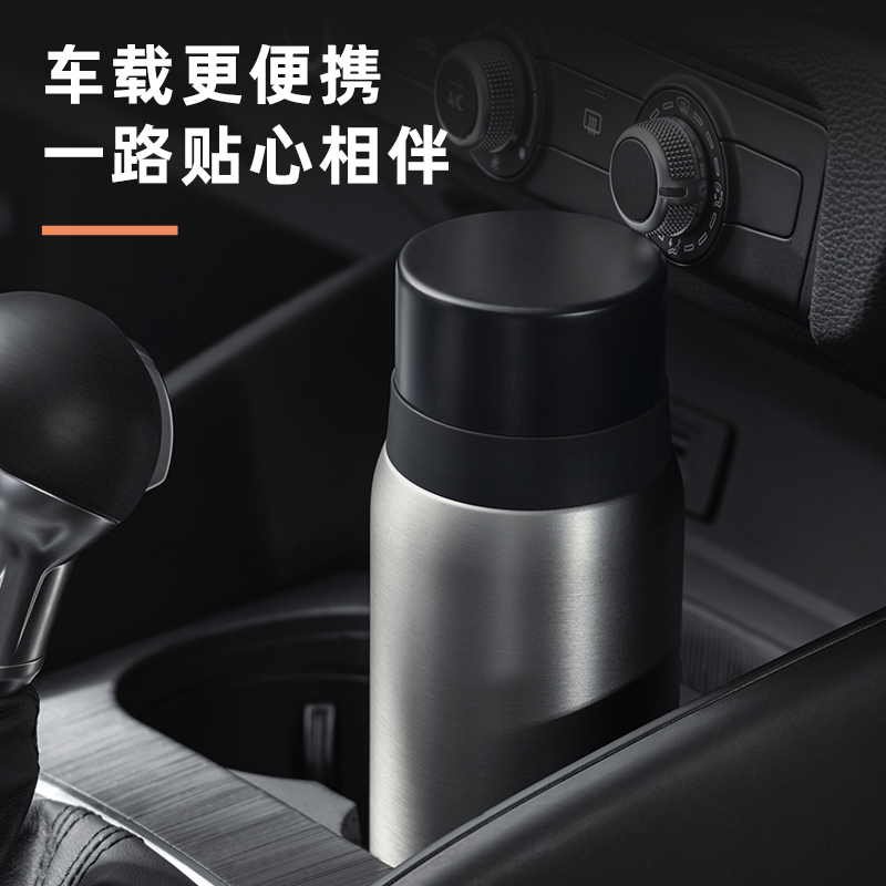 得力LL617-保溫杯-304不銹鋼(黑色)(1個(gè)/彩盒)