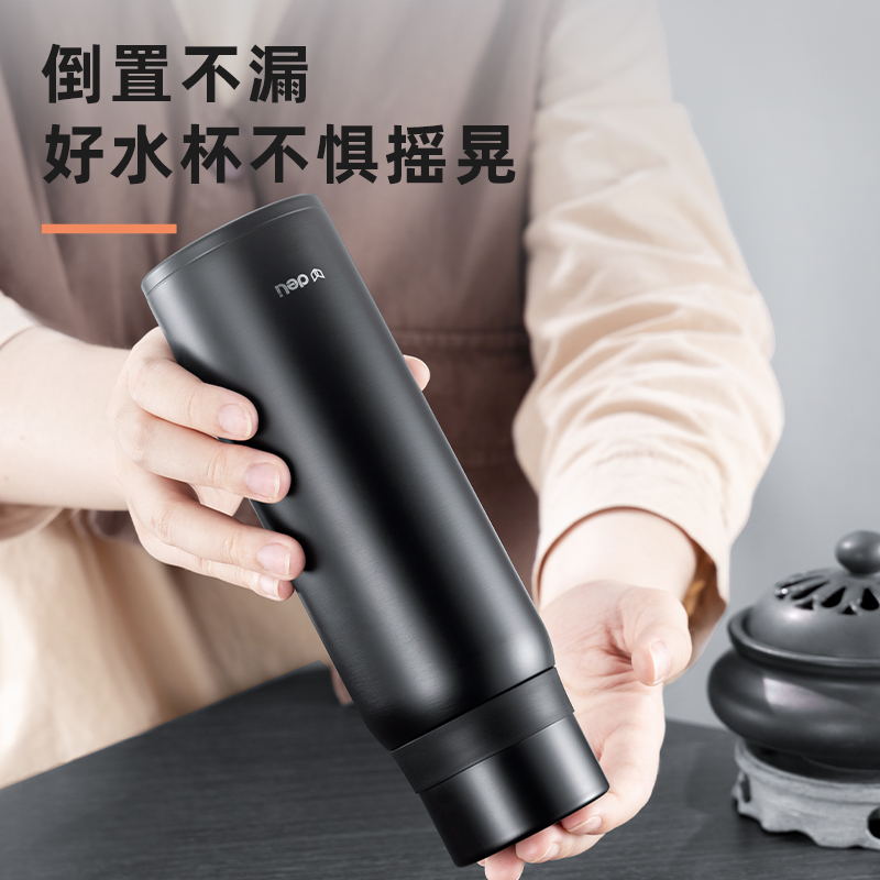 得力LL617-保溫杯-304不銹鋼(黑色)(1個(gè)/彩盒)