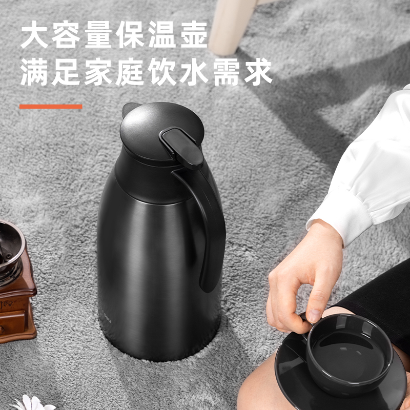 得力LL104-保溫壺-玻璃鍍銅內(nèi)膽1.6L(黑)(1個(gè)/彩盒)